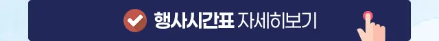 페이지1